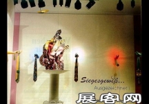 中外橱窗合集（二）