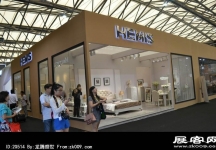 2014上海-深圳家具展