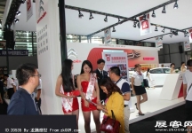 2014昆明国际汽车展（三）
