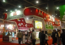 第22届广州国际玩具展(一)
