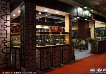 中国(北京)国际珠宝展览会(二)