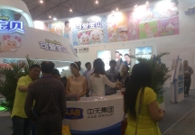 2014成都纸展