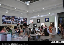 2014深圳钟表展照片