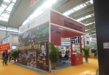 2014供热展及建筑节能展览会A馆