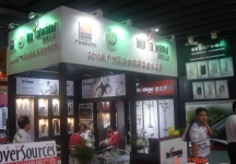 第12届中国(广州)国际建筑装饰博览会(三）