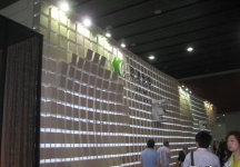 第25届中国广州国际家具博览会(一)