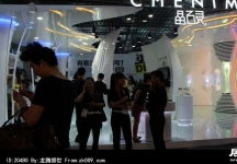 2013深圳服装展(二)