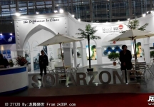 2014广州汽车改装展