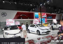 2014昆明国际汽车展（三）