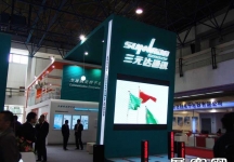 北京电信展