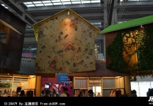 2013深圳服装展(一)