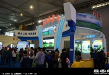成都2013第十四届中国西部国际博览会(三)