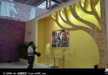 2013深圳服装展(四)