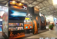 2012游戏展(二)