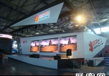 2012游戏展(二)