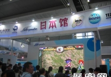 2010深圳文博会(一)