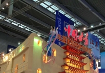 2013深圳文博会(二)