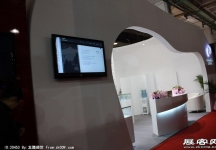 中国(北京)国际珠宝展览会(一)