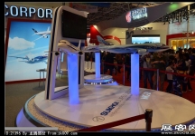 2012年珠海航展