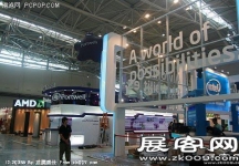 Computex Taipei电子通讯展（一）