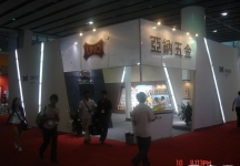 第12届中国(广州)国际建筑装饰博览会(三）
