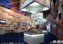 2011-2013深圳文博会