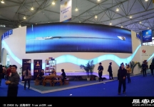 成都2013第十四届中国西部国际博览会(二)