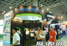 Computex Taipei电子通讯展(二)