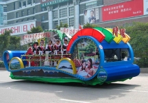 2007广东国际文化旅游节