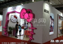 2014第二十七届国际眼镜业展览会（一）