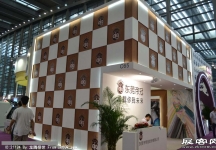 2013.05.10深圳内衣展（三）