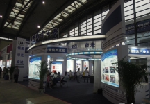 西安2014教育展A馆