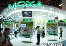 Computex Taipei电子通讯展(二)
