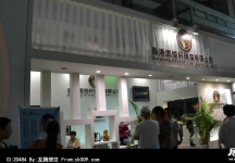 2013深圳服装展(四)