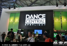 2014上海游戏展（三)