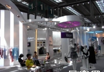 第10届中国(深圳)国际品牌服装服饰交易会(一)