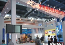 2010深圳文博会(一)