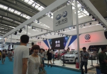 2014年西安7月份汽车展