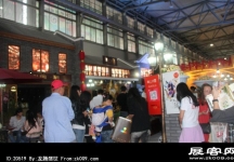 2014昆明秋季房交会