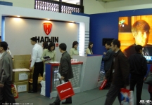 摩托车展图片