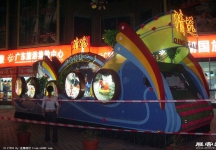 2006广东国际旅游文化节 花车（二）