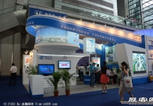 2011-2013深圳文博会