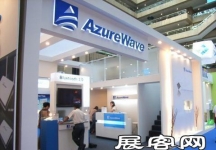 Computex Taipei电子通讯展（一）