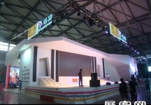 2012游戏展(一)