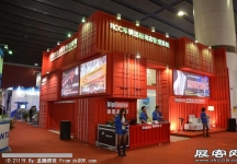 2013广州九州汽配展