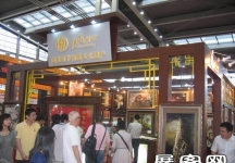 2010深圳文博会(一)