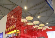 成都2013第十四届中国西部国际博览会(二)