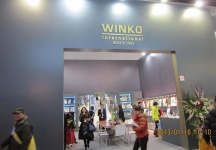 第二十三届中国上海国际婚纱摄影器材展
