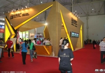 2010春季大连房交会照片