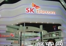 香港世界電信展